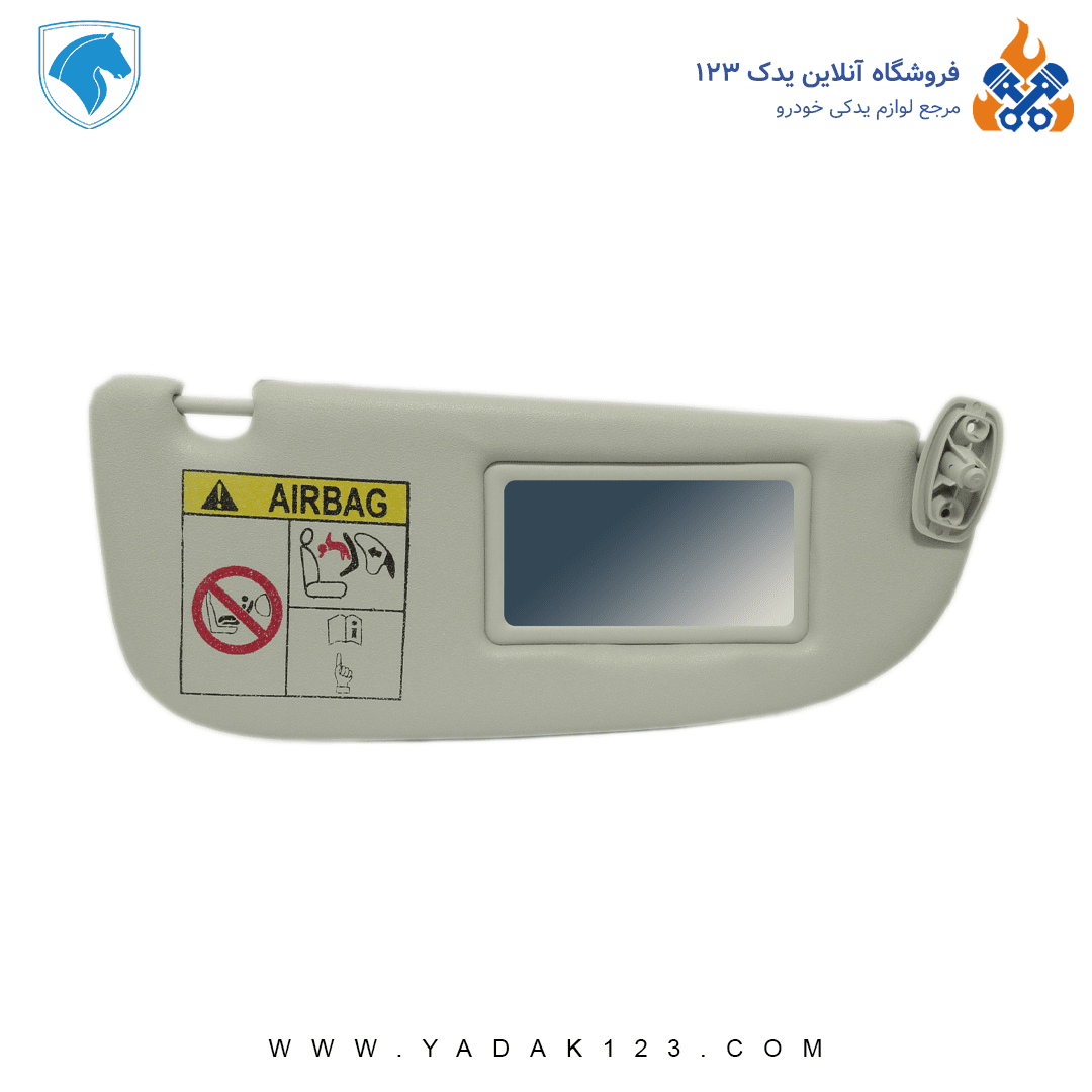 آفتابگیر پژو 206 فقط راست (سمت شاگرد)