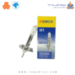 لامپ H1 برند اتحاد موتور