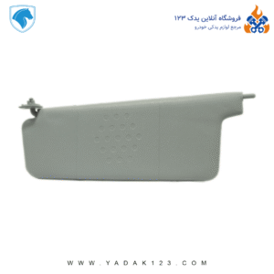 آفتابگیر 405 طوسی چپ (سمت راننده )