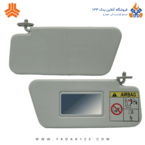 آفتابگیر پراید X100 طوسی چپ و راست ( جفت )