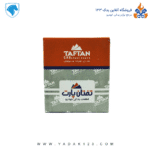 دسته موتور هیدرولیک 2 سوئیچ 206