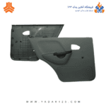 مجموعه رودری پراید X100 کامل اذین پارت - Image 12