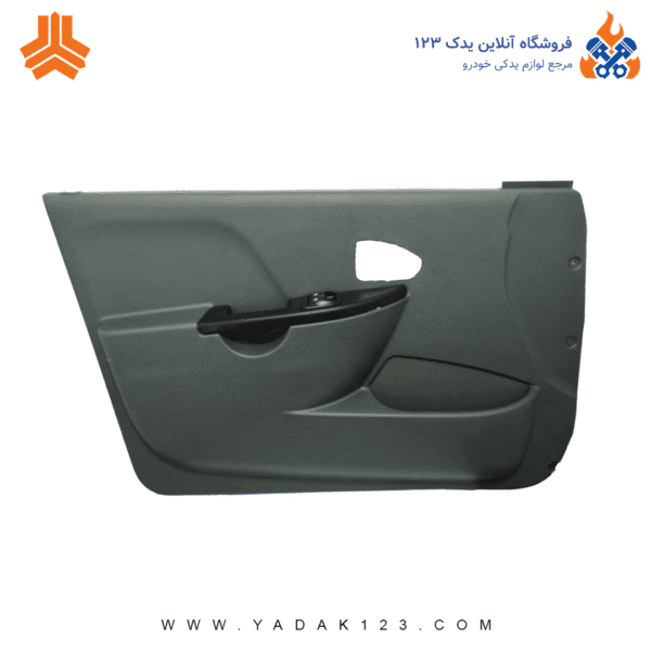 مجموعه رودری پراید X100  کامل اذین پارت - Image 9