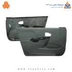 مجموعه رودری پراید X100 کامل اذین پارت - Image 7