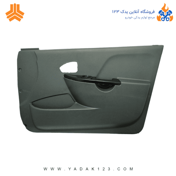 مجموعه رودری پراید X100  کامل اذین پارت - Image 6