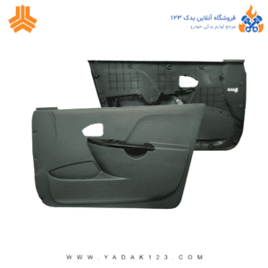 مجموعه رودری پراید X100 کامل اذین پارت