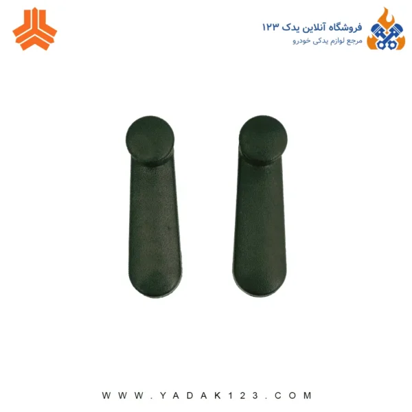مجموعه رودری پراید X100  کامل اذین پارت - Image 17