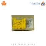 مجموعه رودری پراید X100 کامل اذین پارت - Image 21