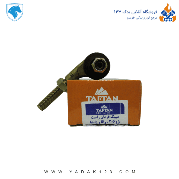 سیبک فرمان 206،رانا،زانتیا (فقط راست) - Image 1