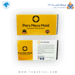 منیفولد هوای گاز سوز 405 - Image 2