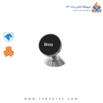 هولدر گوشی برند BIVA مدل BH-06 رنگ مشکی - Image 2