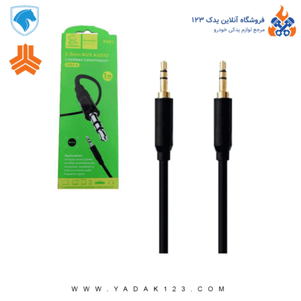 کابل AUX  به AUX برند VDENMENV مدل DX01 با طول 1 متر - Image 1