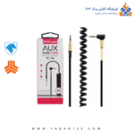 کابل AUX به AUX برند TSCO مدل TC 86 با طول 2 متر