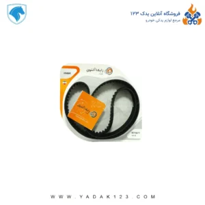 تسمه تایم 206 تیپ 5 (134 دندانه) برند رایکالتون