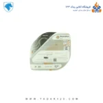 تسمه تایم 206 تیپ 5 (134 دندانه) برند رایکالتون - Image 2