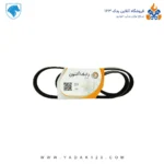 تسمه دینام سمند ملی EF7 ( 2364 ) رایکالتون Raykalton - Image 2