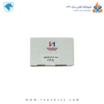 تسمه سفت کن تایم موتور TU5 - Image 2