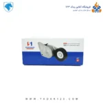 تسمه سفت کن دینام پژو 405 (پایه آلترناتور) - Image 2