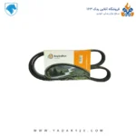 تسمه کولر پژو 2000 - 845 (هیوندا verna) رایکالتون Raykalton