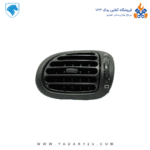 دریچه تنظیم کولر 206 فقط راست ( سمت شاگرد )