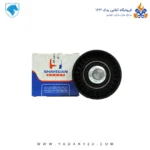 غلطک هرزگرد دوبل کولر EF7