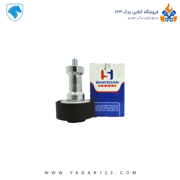 غلطک هرزگرد دینام پایه بلند (A) - Image 2