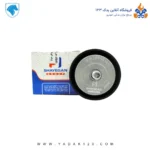 غلطک هرزگرد دینام پایه کوتاه (B) - Image 2