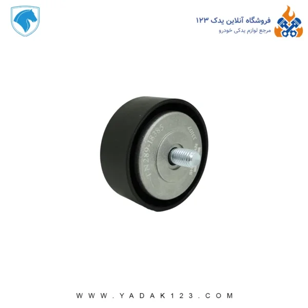 غلطک هرزگرد دینام پایه کوتاه (B) - Image 1