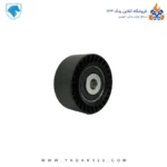 هرزگرد دینام 206 سوراخ کوچک - بلبرینگ یک تکه