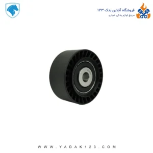 هرزگرد دینام 206 سوراخ کوچک - بلبرینگ یک تکه