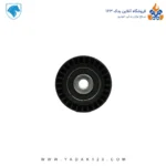 هرزگرد دینام 206 سوراخ کوچک - بلبرینگ یک تکه - Image 3