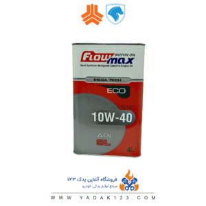 روغن موتور فلومکس 10W40 SL مدل اکو  چهارلیتری فلزی