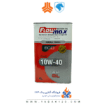 روغن موتور فلومکس مدل اکو 10W40 SL چهارلیتری فلزی - Image 2