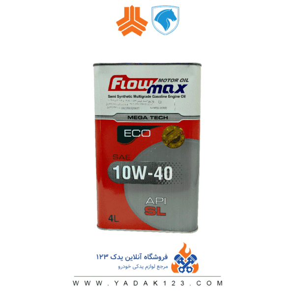 روغن موتور فلومکس 10W40 SL مدل اکو  چهارلیتری فلزی - Image 2