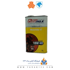 روغن موتورسیکلت فلومکس مدل motorbike SAE 10W40 حجم 1 لیتر
