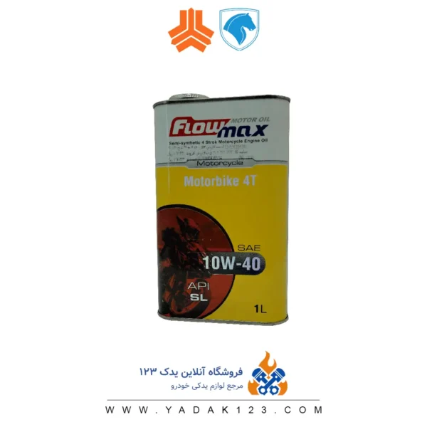 روغن موتورسیکلت فلومکس مدل motorbike SAE 10W40 حجم 1 لیتر - Image 1