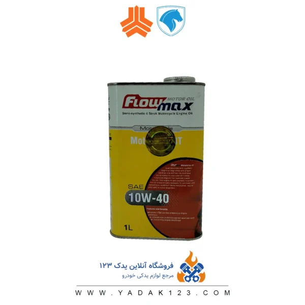 روغن موتورسیکلت فلومکس مدل motorbike SAE 10W40 حجم 1 لیتر - Image 3