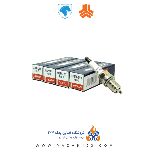 شمع پایه کوتاه دنسو آبی DENSO به شماره فنی K16PR-U11 3130 - Image 3
