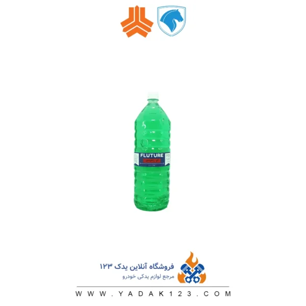 آب رادیات پلاستیکی 2.5 لیتری آب رادیات خودرو 2.5 لیتری - Image 1