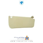 آفتابگیر سمند رنگ بژ سمت چپ (راننده) آذین پارت - Image 2