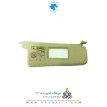 آفتابگیر پژو پارس و پژو 405 رنگ بژ سمت راست (شاگرد) آذین پارت