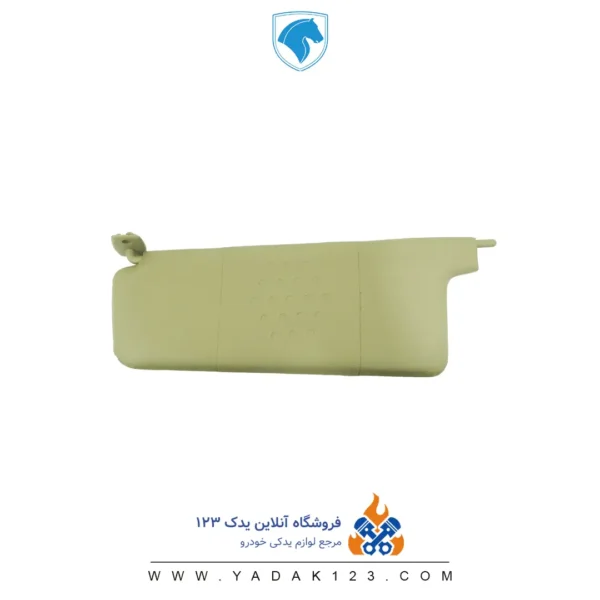 آفتابگیر پژو پارس و پژو 405 رنگ بژ سمت چپ (راننده) آذین پارت - Image 2