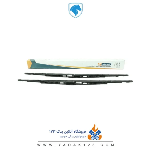 تیغه برف پاک کن پژو 405 - Image 1