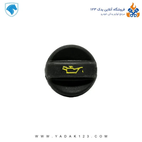 درب روغن ریزTU5 206 تیپ 5 MVS درب روغن ریز پژو TU5 206 تیپ 5 برند MVS - Image 1