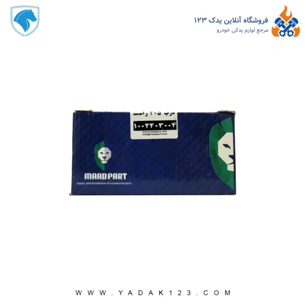 دستگیره داخلی 405 رنگ مشکی سمت راست (راننده) - Image 2