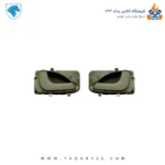 دستگیره داخلی پژو 405 SLX رنگ بژ تیره چپ و راست (جفت)