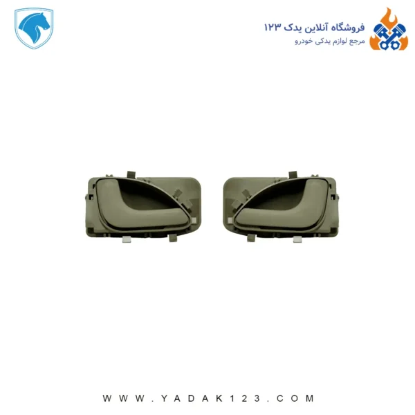دستگیره داخلی پژو 405 SLX رنگ بژ تیره چپ و راست (جفت) - Image 1