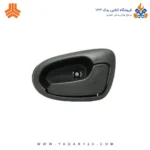 دستگیره داخلی تیبا رنگ مشکی سمت راست