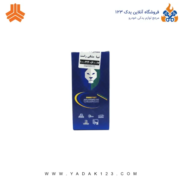 دستگیره داخلی تیبا رنگ مشکی سمت راست - Image 3