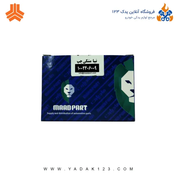 دستگیره داخلی تیبا رنگ مشکی سمت چپ - Image 3